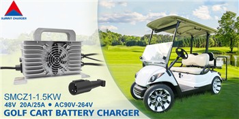 Cum să alegi un încărcător la bord de înaltă calitate pentru cărucioarele de ...